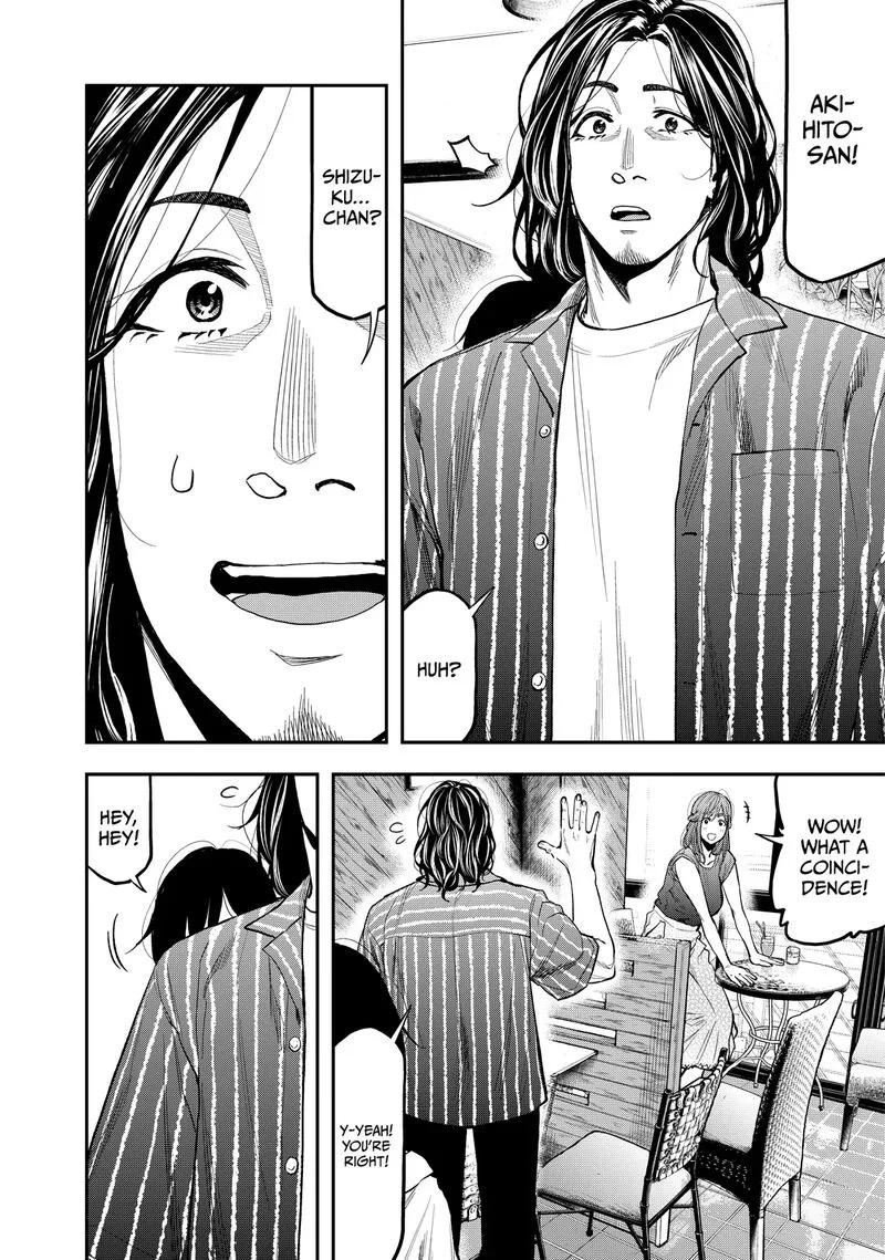 Futari Solo Camp Chapter 37 page 20