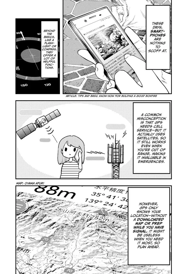 Futari Solo Camp Chapter 37 page 15