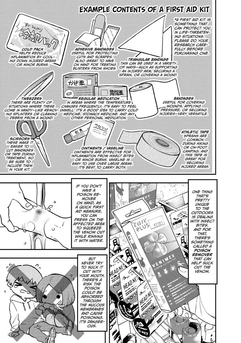Futari Solo Camp Chapter 37 page 9