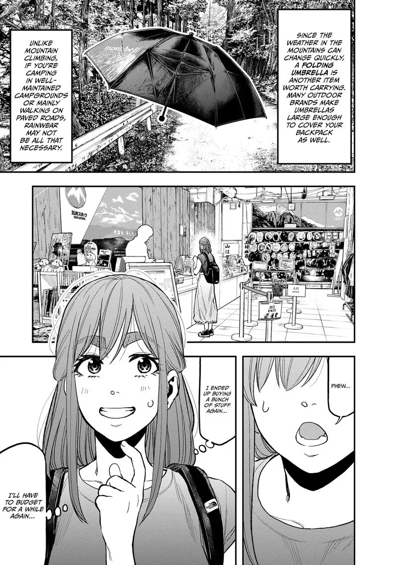 Futari Solo Camp Chapter 37 page 13
