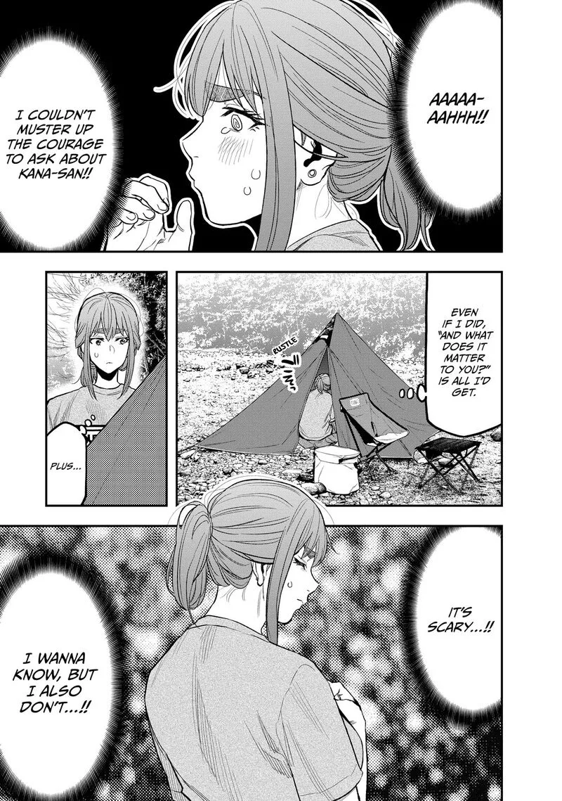 Futari Solo Camp Chapter 38 page 23