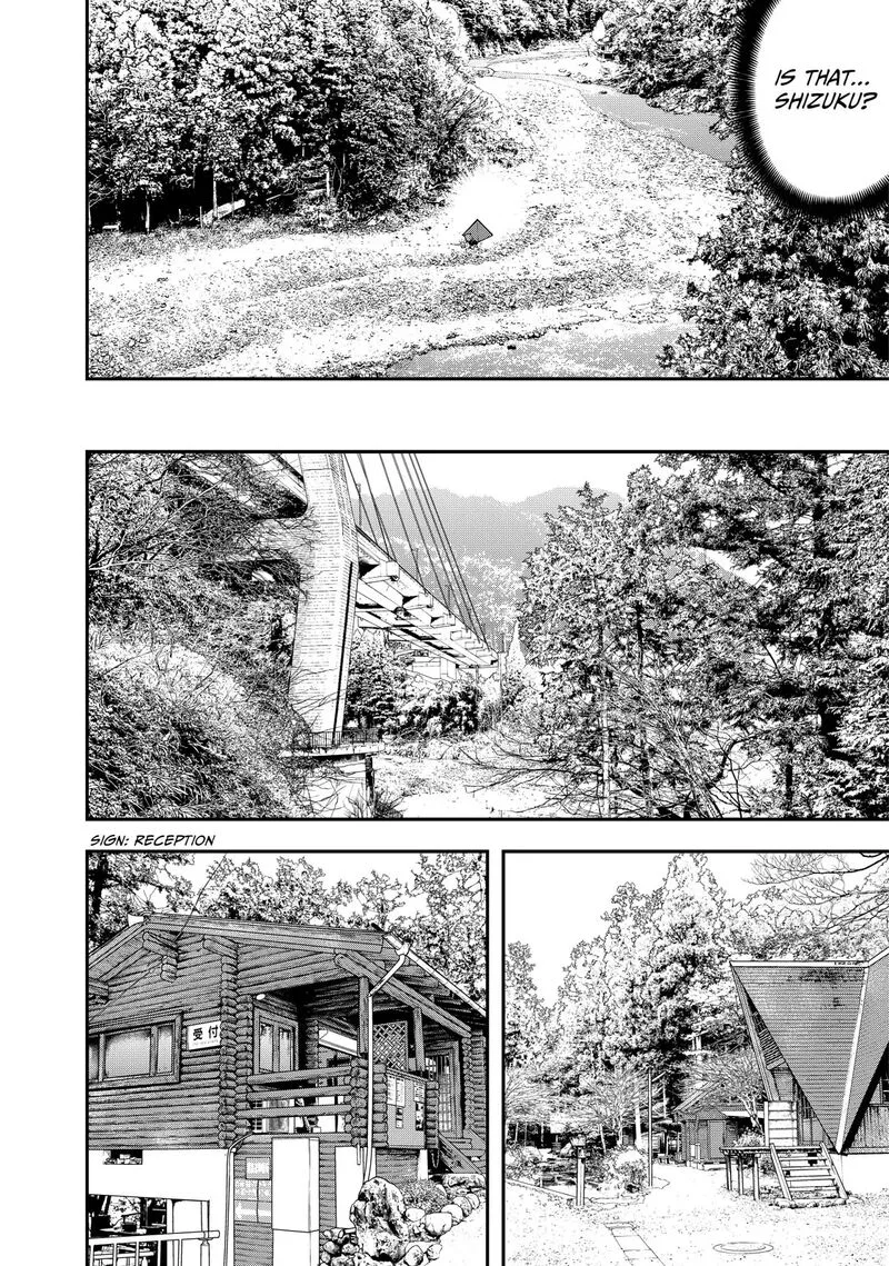 Futari Solo Camp Chapter 38 page 14