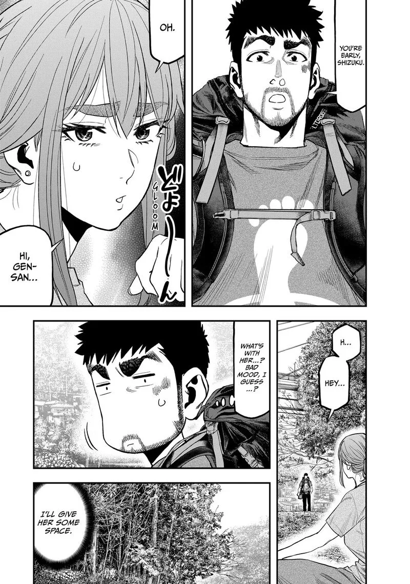 Futari Solo Camp Chapter 38 page 17