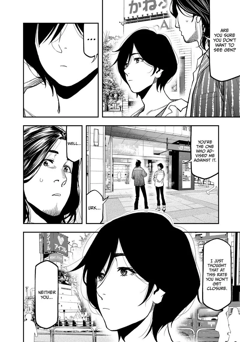 Futari Solo Camp Chapter 38 page 12