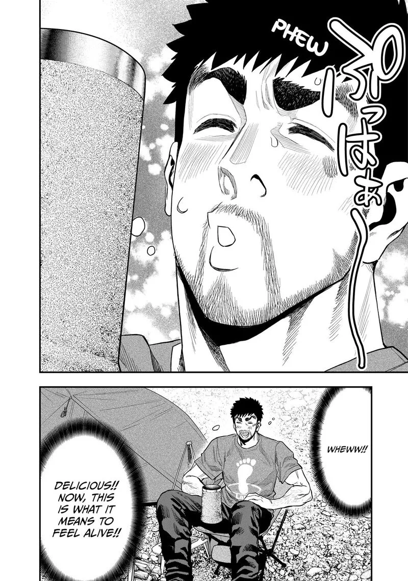 Futari Solo Camp Chapter 38 page 20