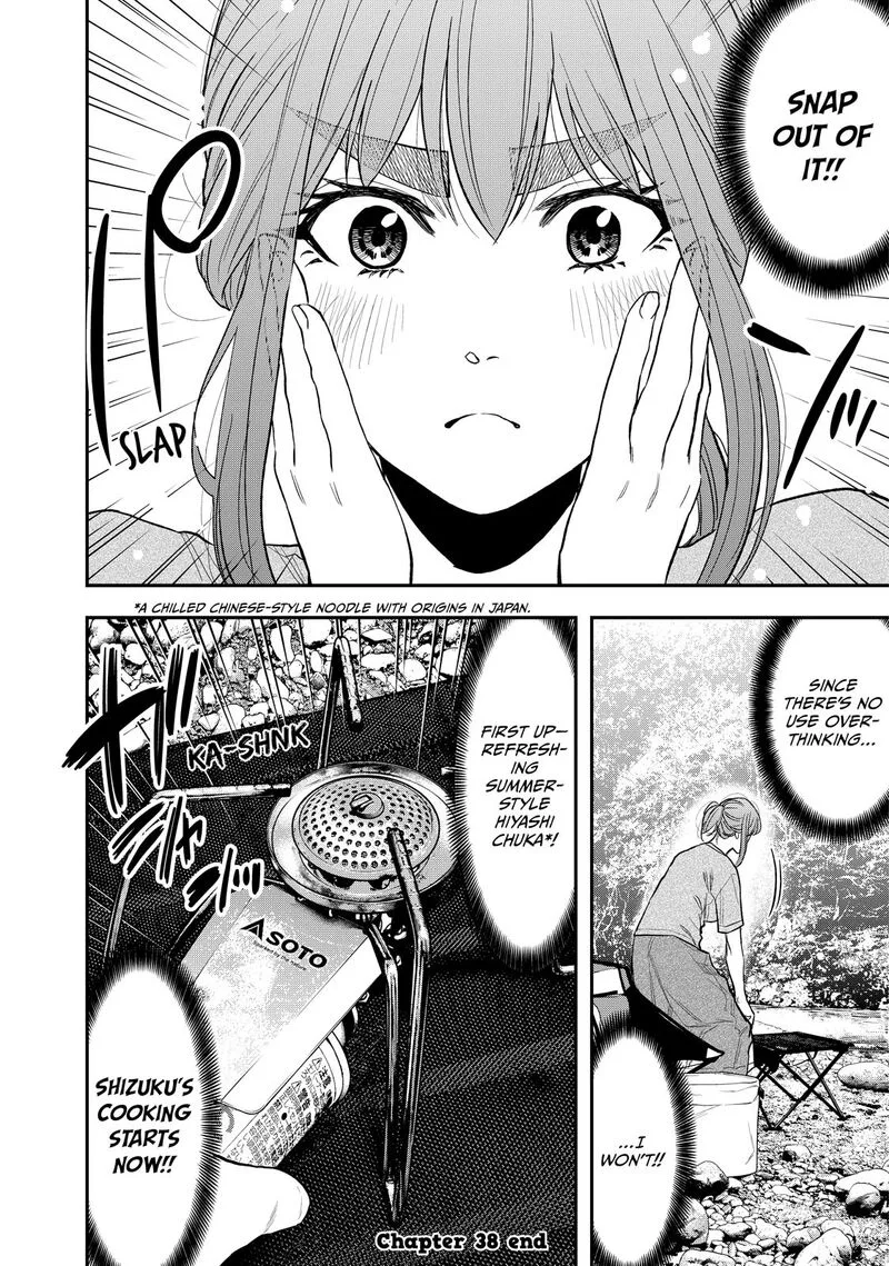 Futari Solo Camp Chapter 38 page 24