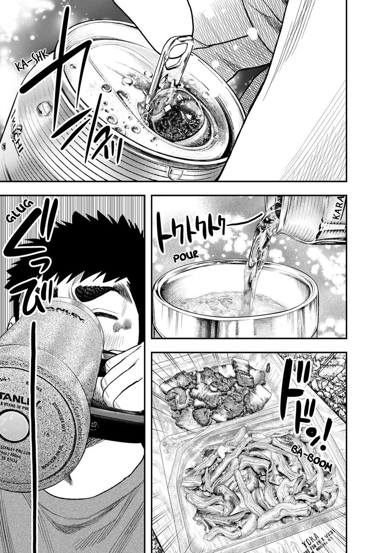 Futari Solo Camp Chapter 38 page 19