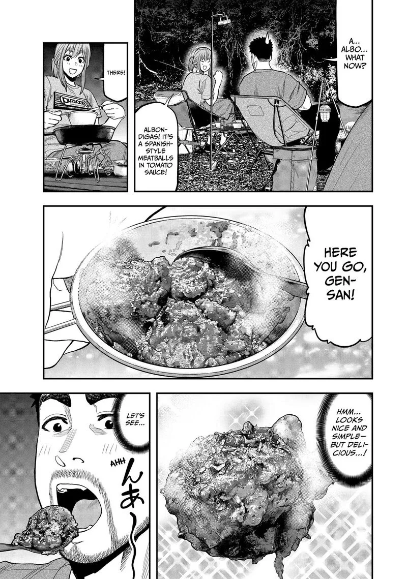 Futari Solo Camp Chapter 39 page 21