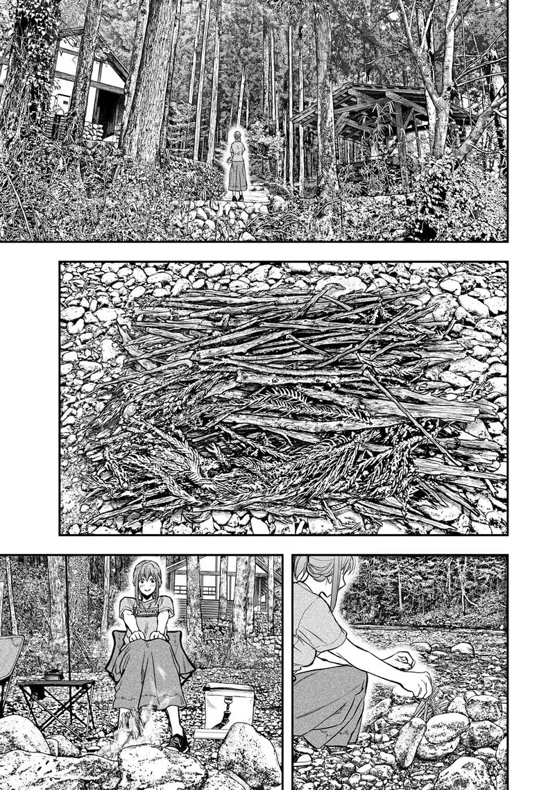 Futari Solo Camp Chapter 39 page 17