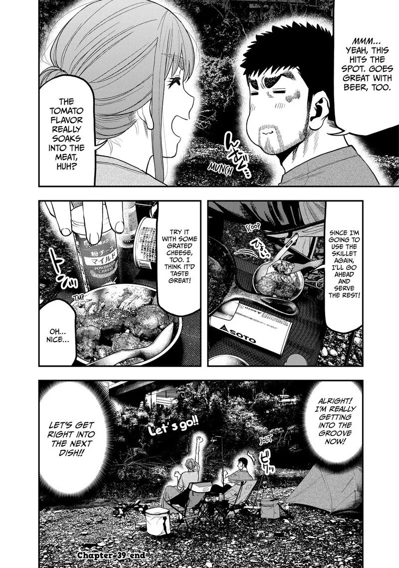 Futari Solo Camp Chapter 39 page 24