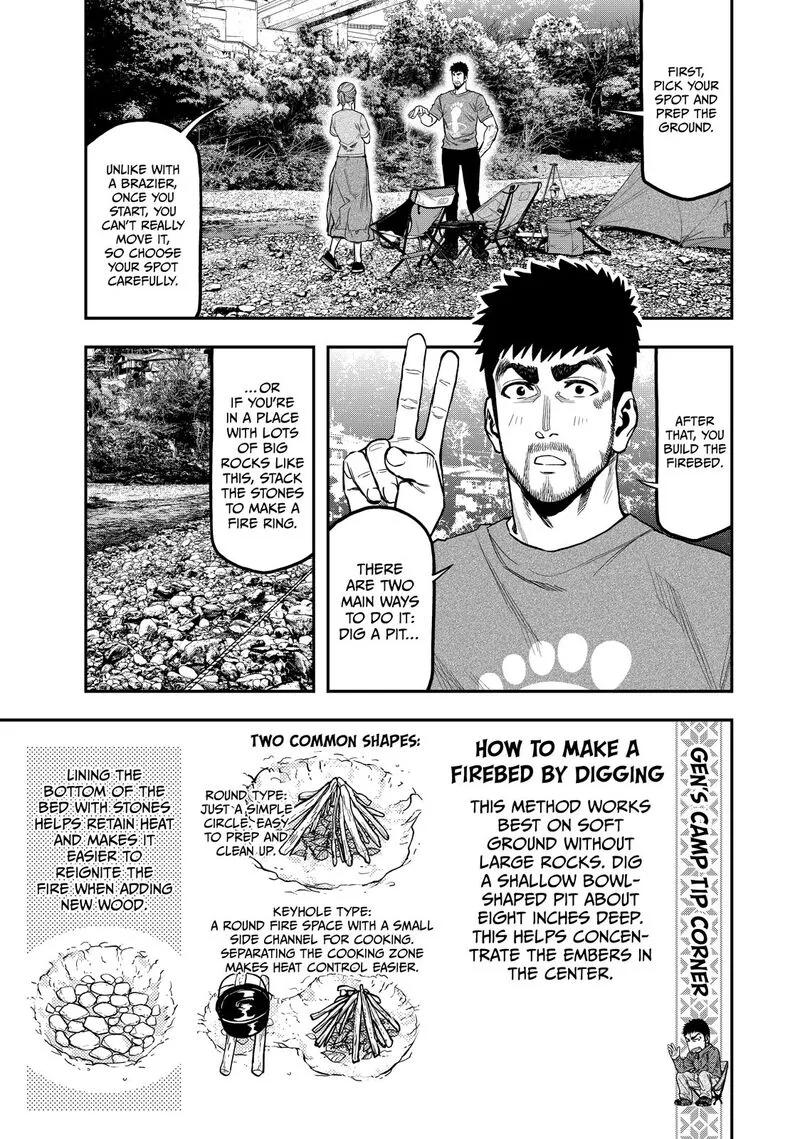 Futari Solo Camp Chapter 39 page 11