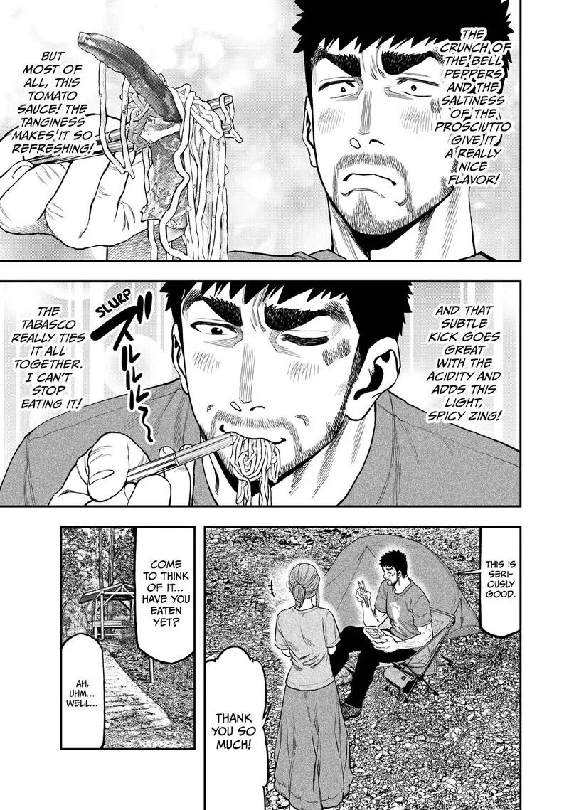 Futari Solo Camp Chapter 39 page 5