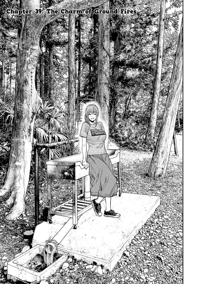 Futari Solo Camp Chapter 39 page 1