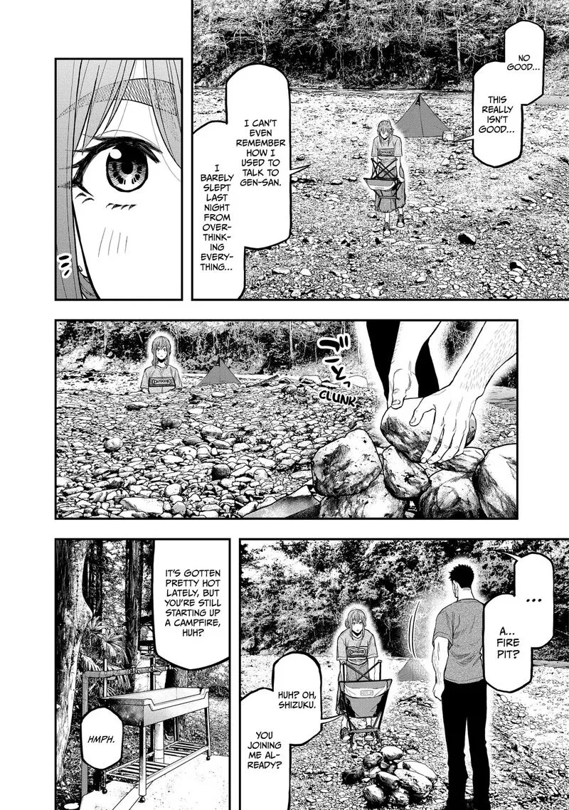 Futari Solo Camp Chapter 39 page 8