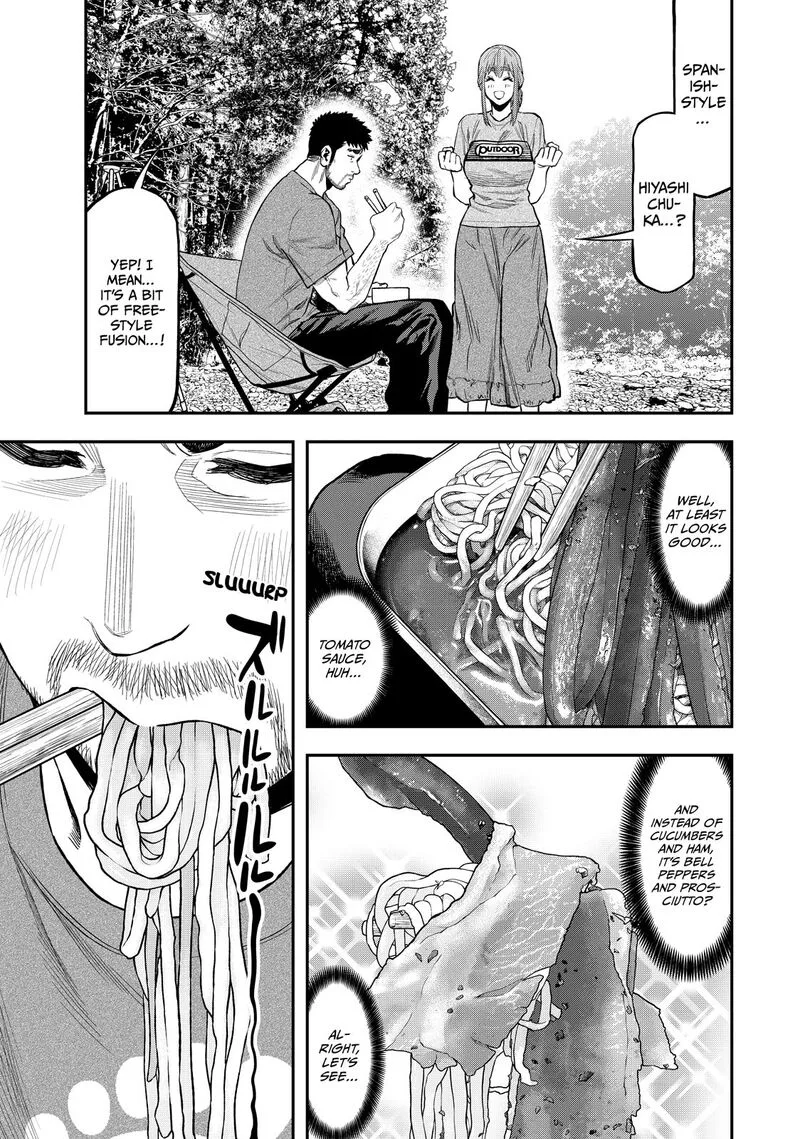 Futari Solo Camp Chapter 39 page 3