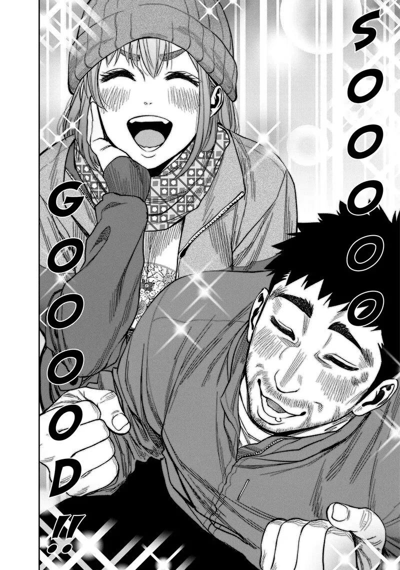 Futari Solo Camp Chapter 4 page 16
