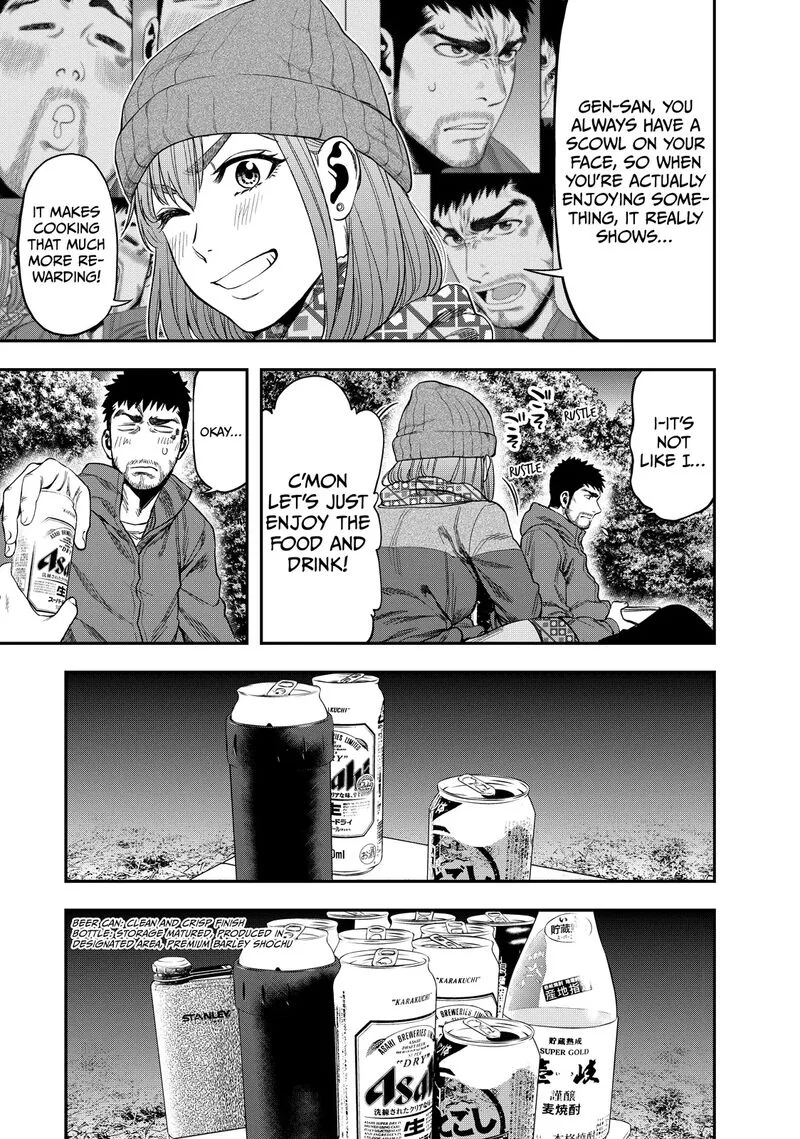Futari Solo Camp Chapter 4 page 19