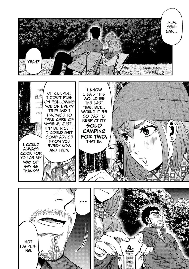 Futari Solo Camp Chapter 4 page 22