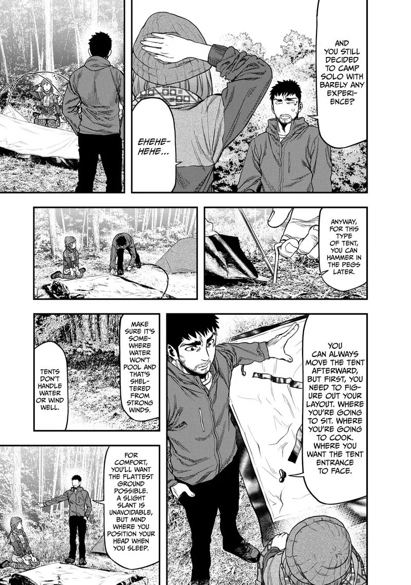 Futari Solo Camp Chapter 4 page 3