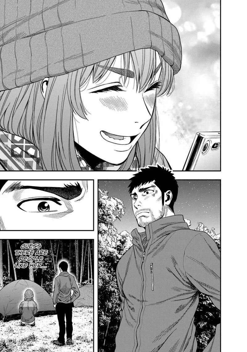 Futari Solo Camp Chapter 4 page 11