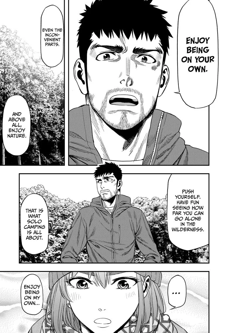 Futari Solo Camp Chapter 4 page 7