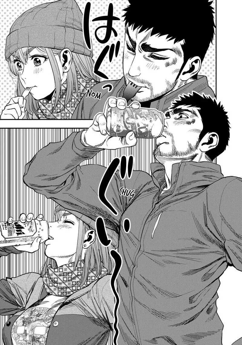 Futari Solo Camp Chapter 4 page 15