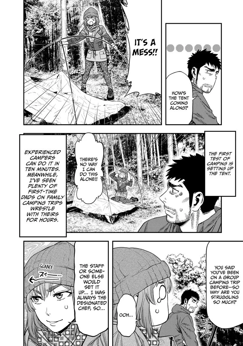 Futari Solo Camp Chapter 4 page 2