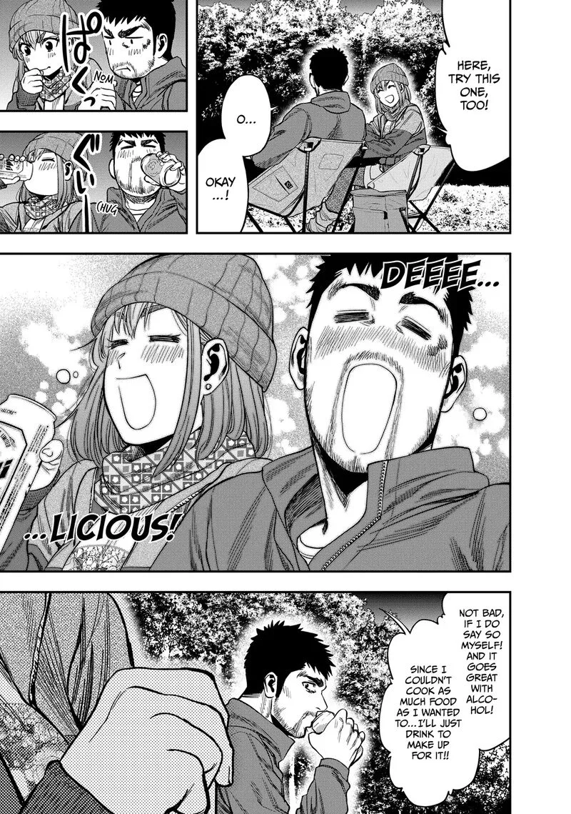 Futari Solo Camp Chapter 4 page 17