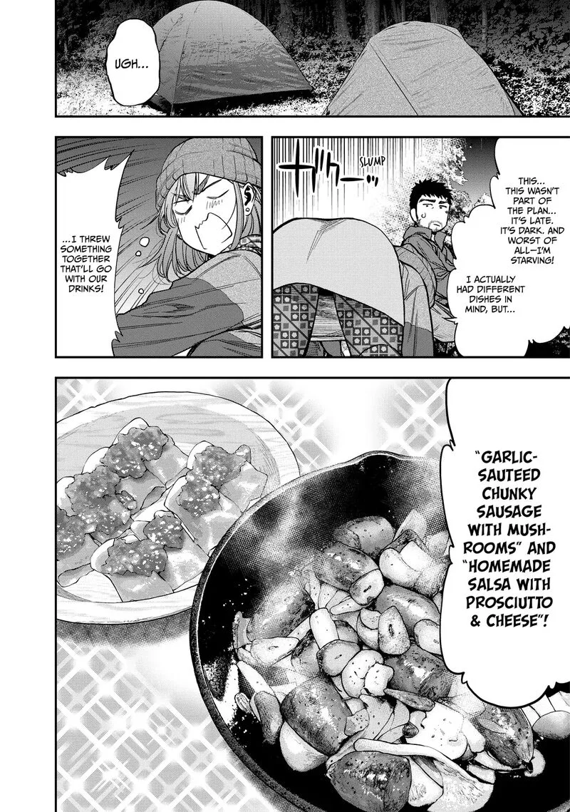 Futari Solo Camp Chapter 4 page 12