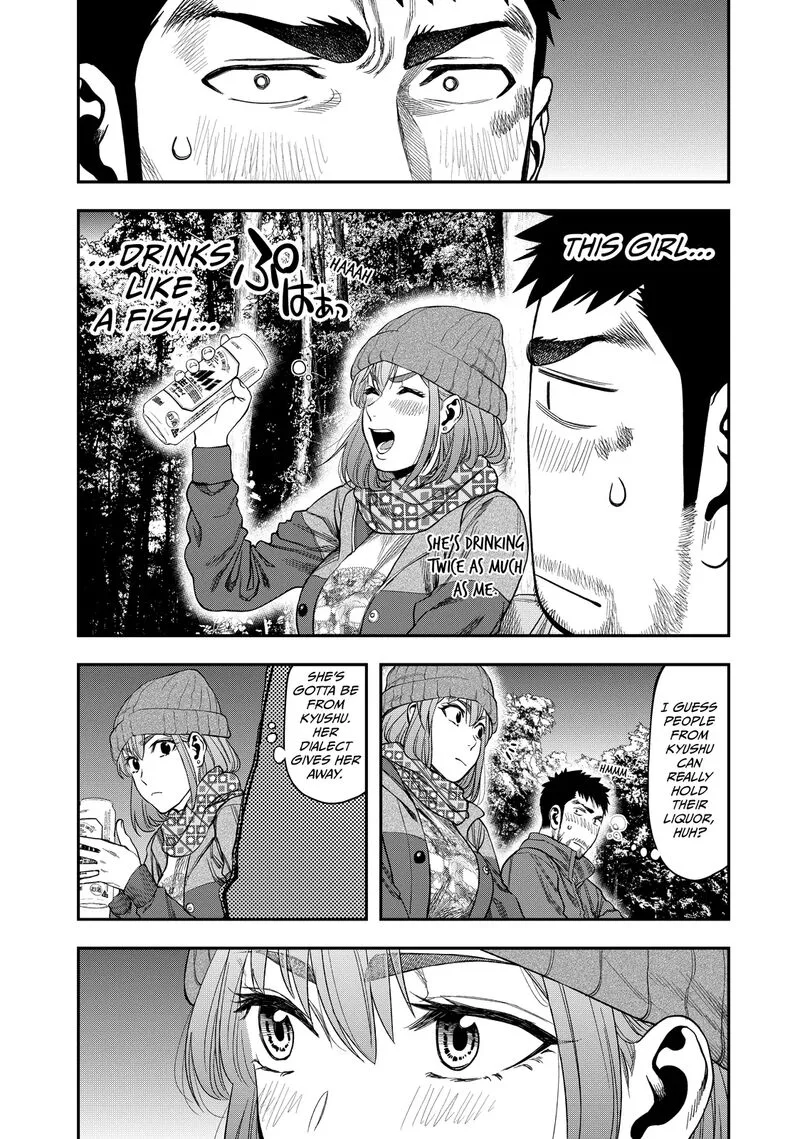 Futari Solo Camp Chapter 4 page 20