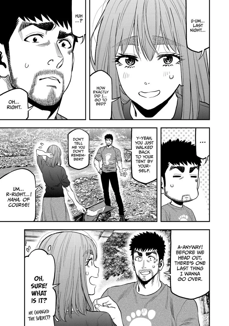 Futari Solo Camp Chapter 40 page 19