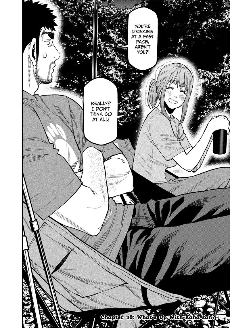 Futari Solo Camp Chapter 40 page 2