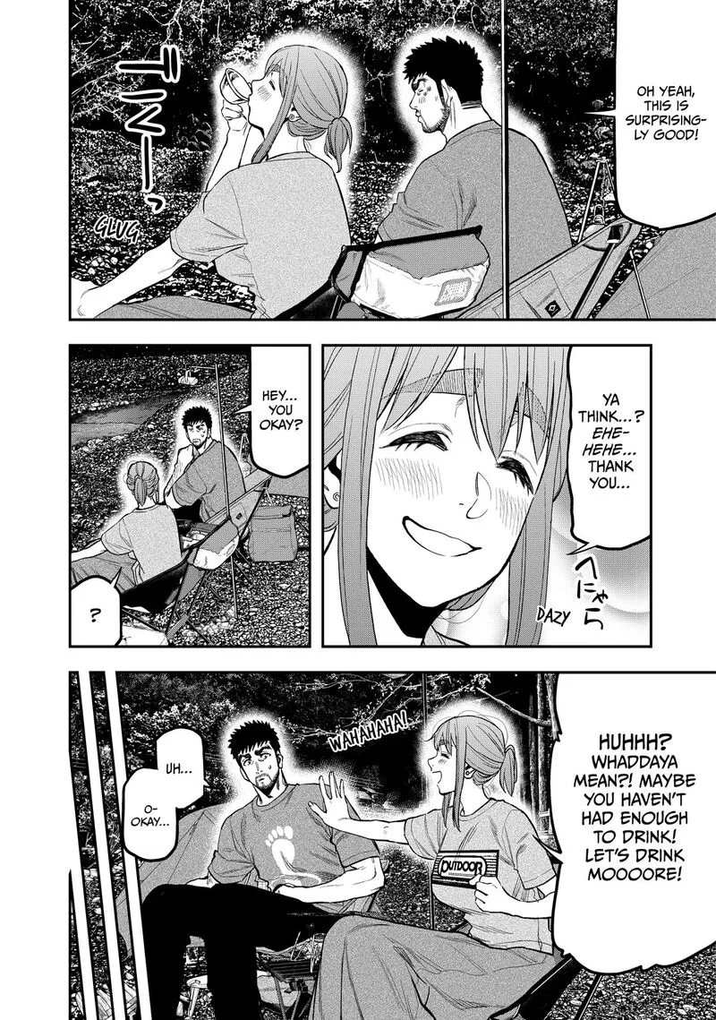 Futari Solo Camp Chapter 40 page 14
