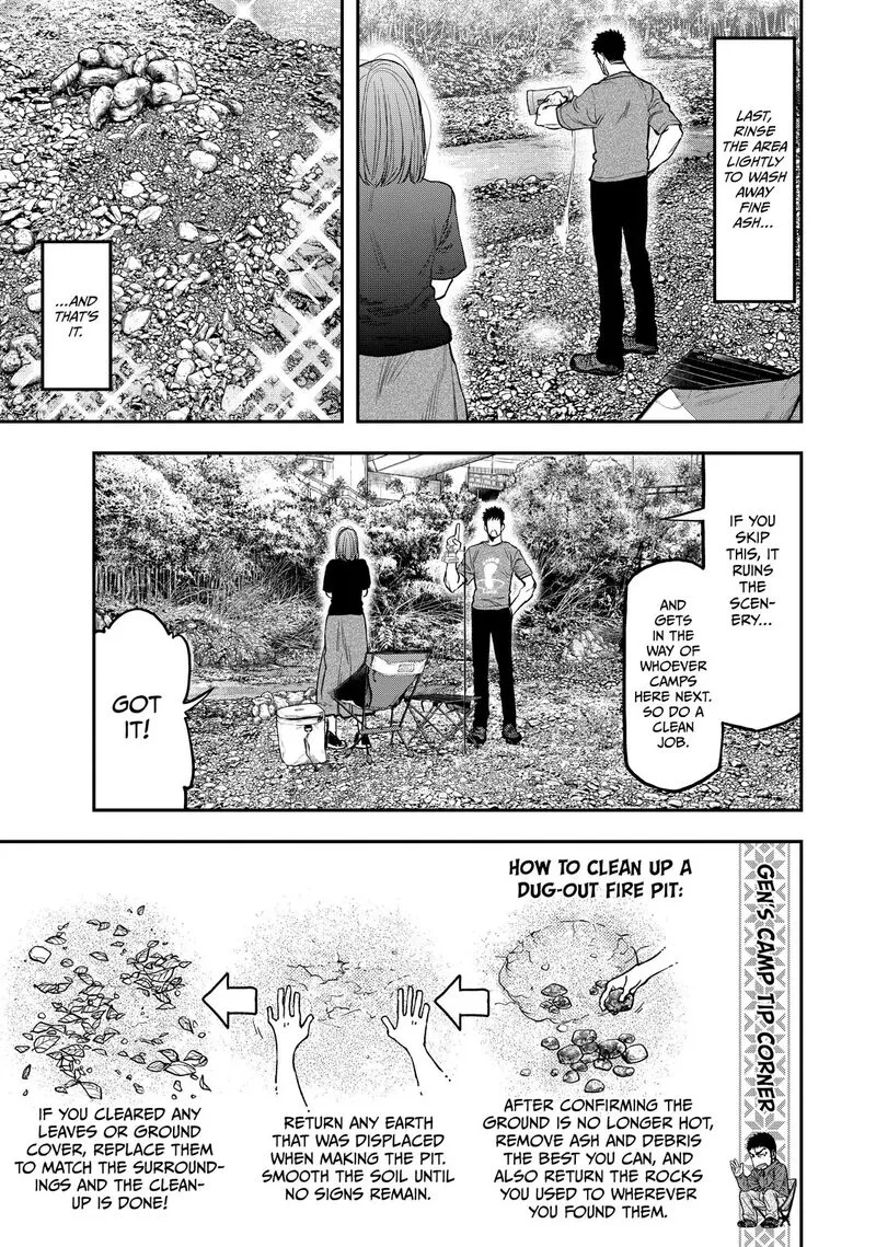Futari Solo Camp Chapter 40 page 21
