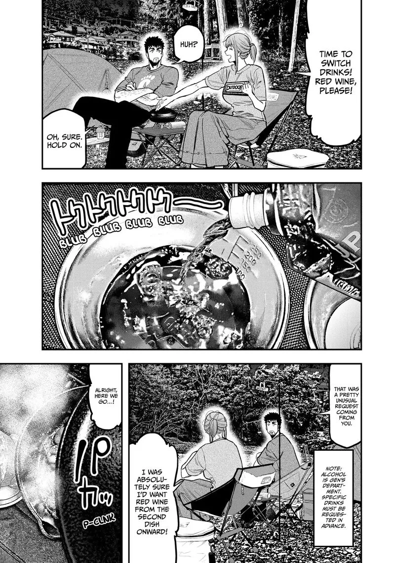 Futari Solo Camp Chapter 40 page 3