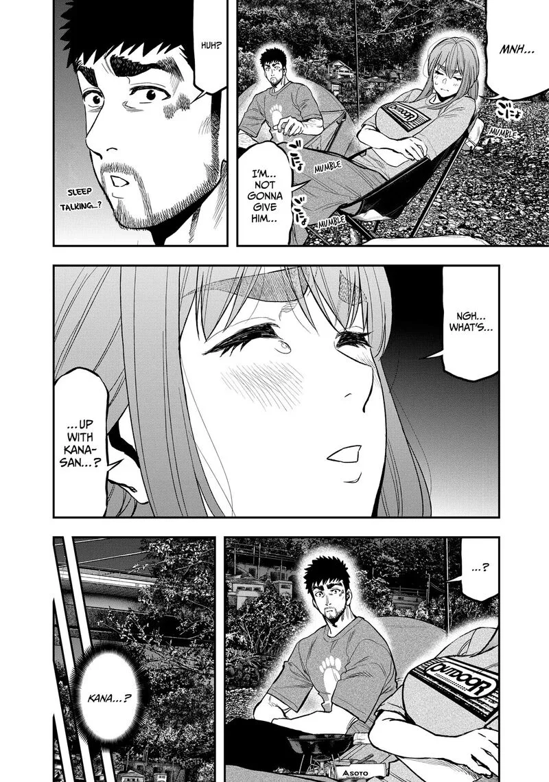 Futari Solo Camp Chapter 40 page 16