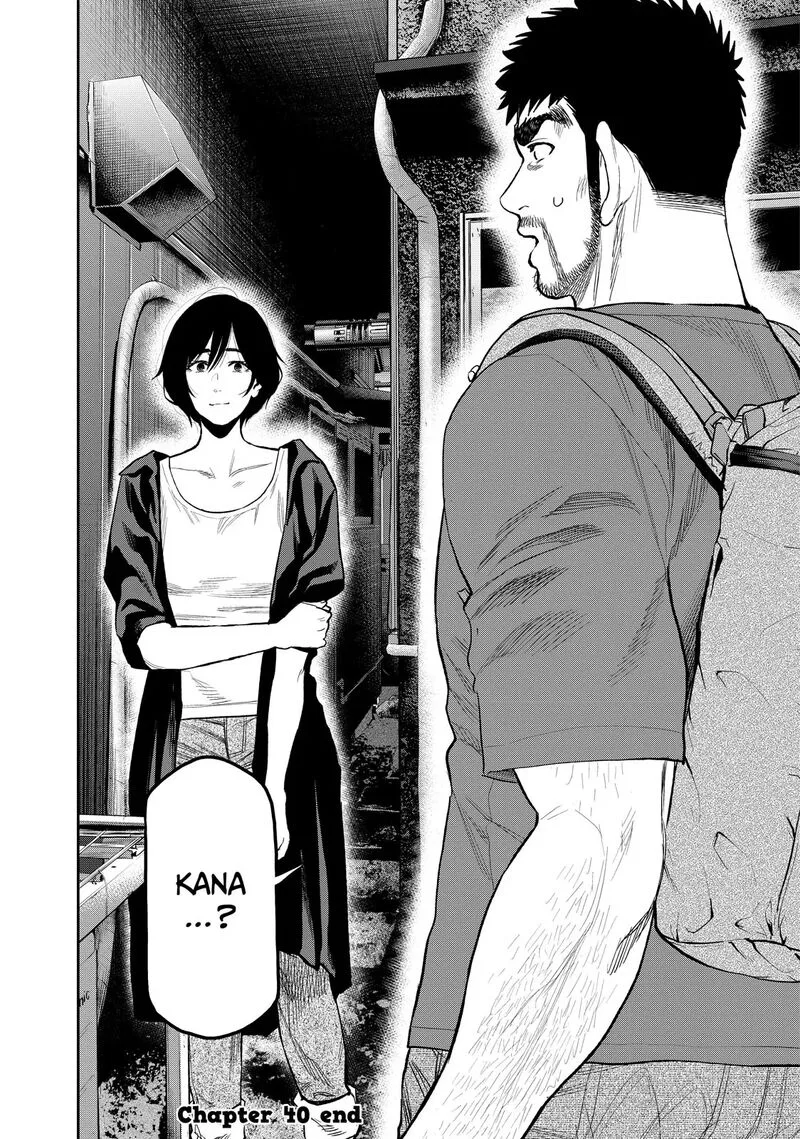 Futari Solo Camp Chapter 40 page 24