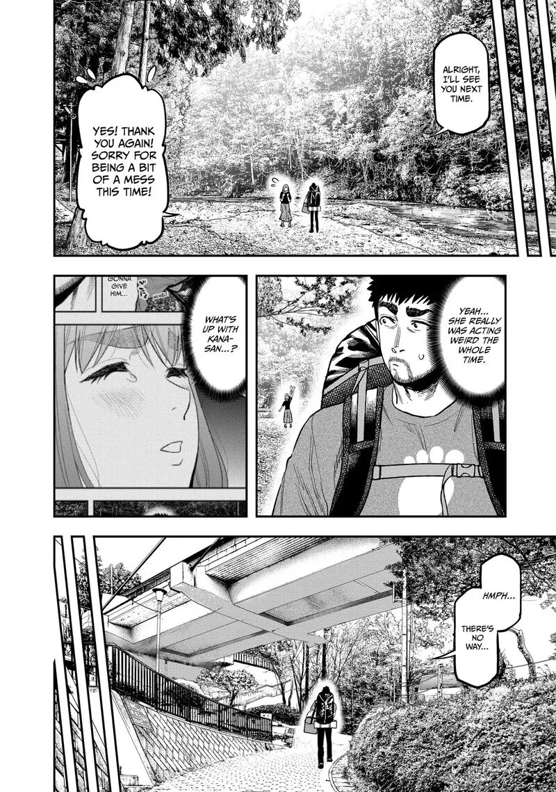 Futari Solo Camp Chapter 40 page 22