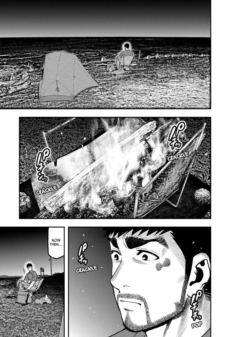 Futari Solo Camp Chapter 41 page 3