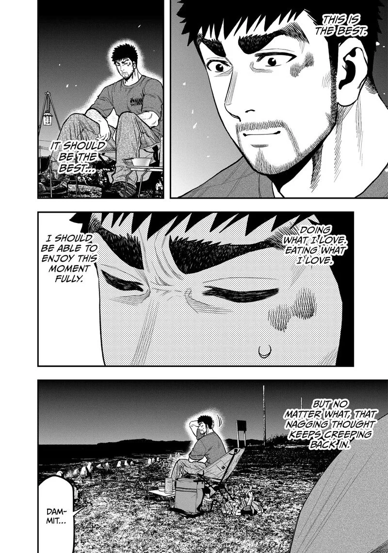 Futari Solo Camp Chapter 41 page 12