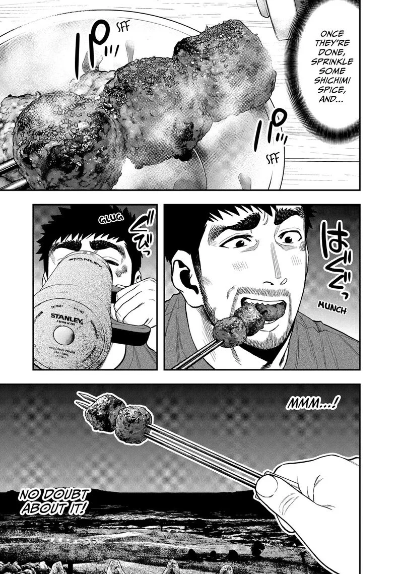 Futari Solo Camp Chapter 41 page 11