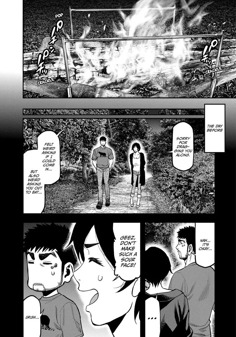 Futari Solo Camp Chapter 41 page 14