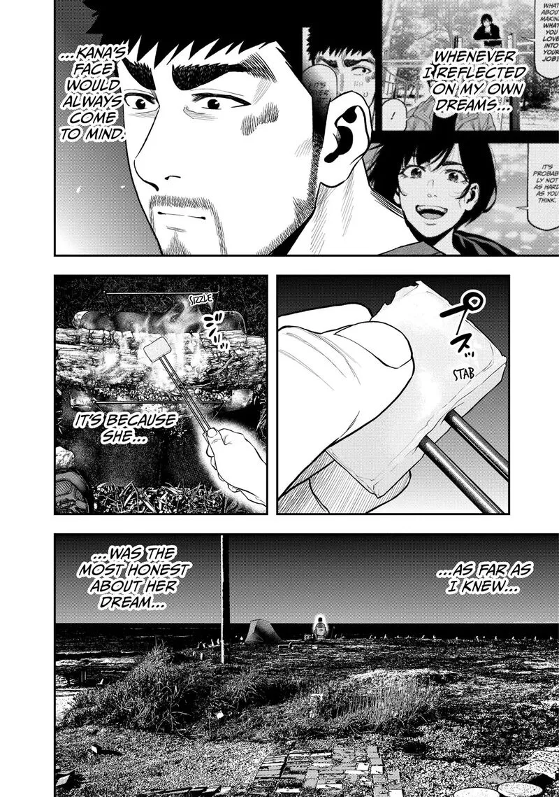 Futari Solo Camp Chapter 42 page 2