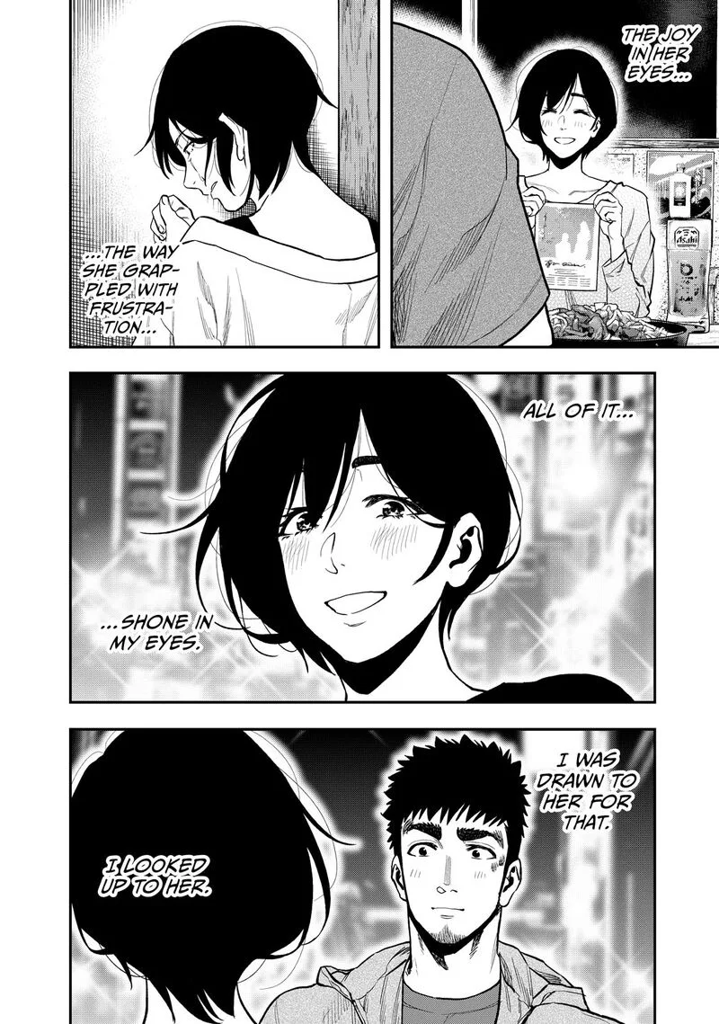 Futari Solo Camp Chapter 42 page 6
