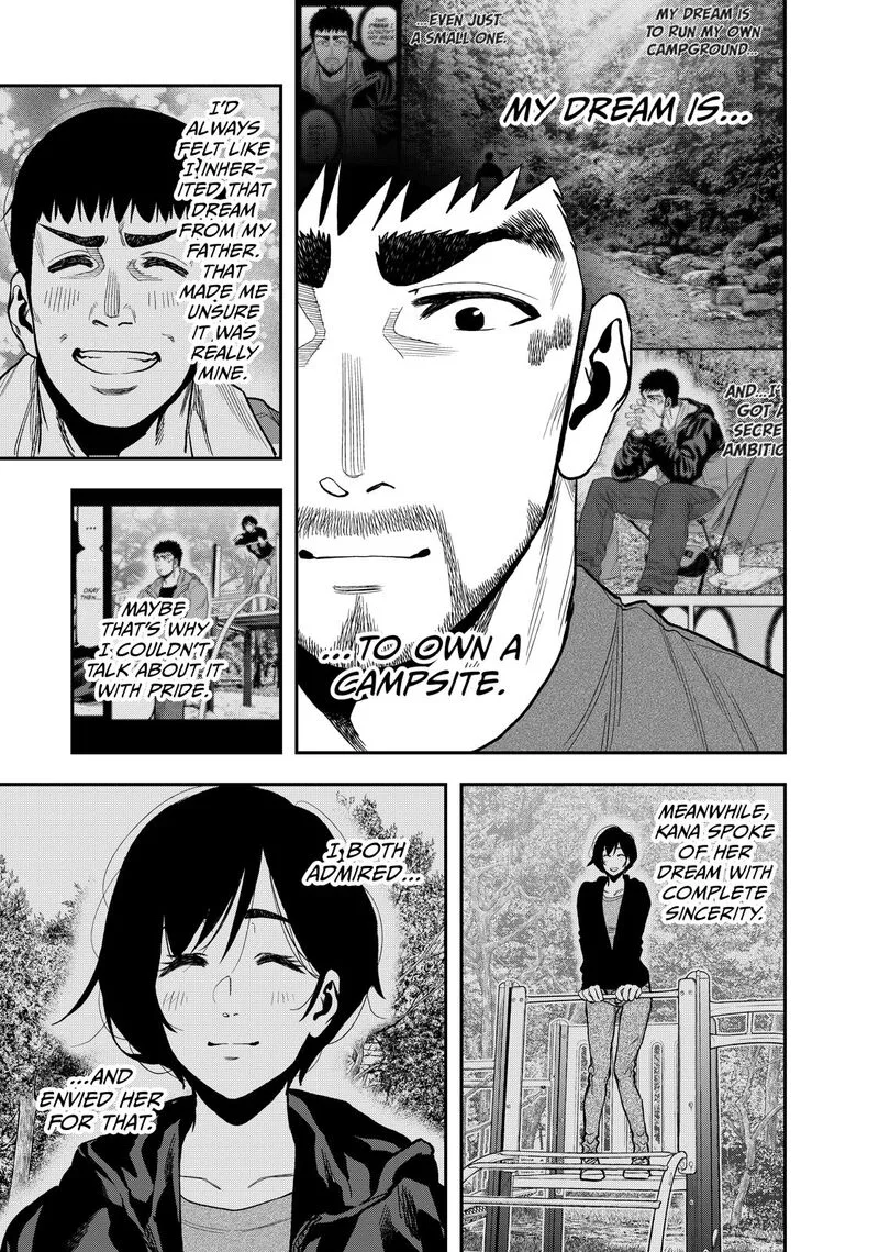 Futari Solo Camp Chapter 42 page 5