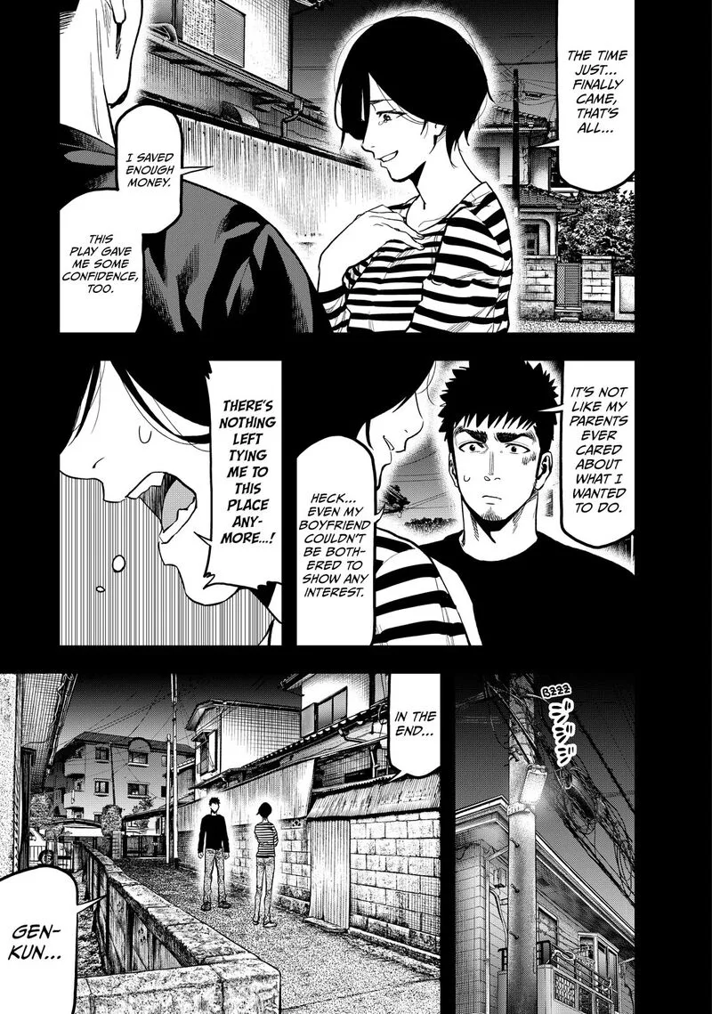 Futari Solo Camp Chapter 42 page 19