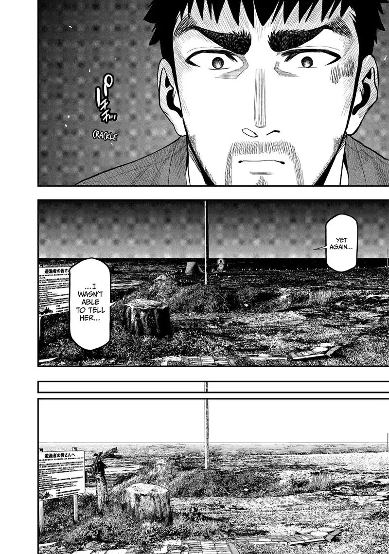 Futari Solo Camp Chapter 42 page 12