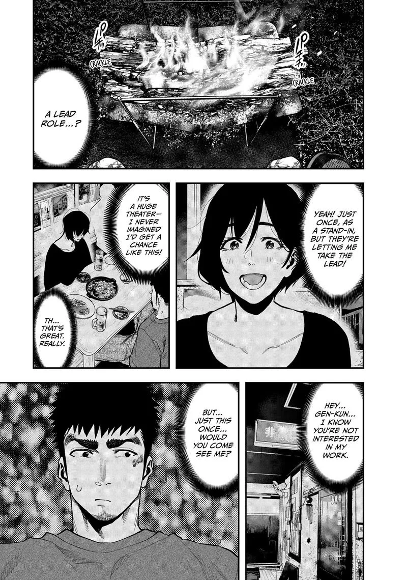 Futari Solo Camp Chapter 42 page 11