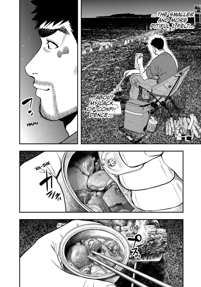Futari Solo Camp Chapter 42 page 8