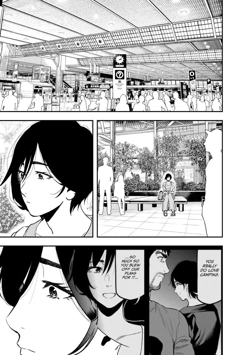 Futari Solo Camp Chapter 42 page 13